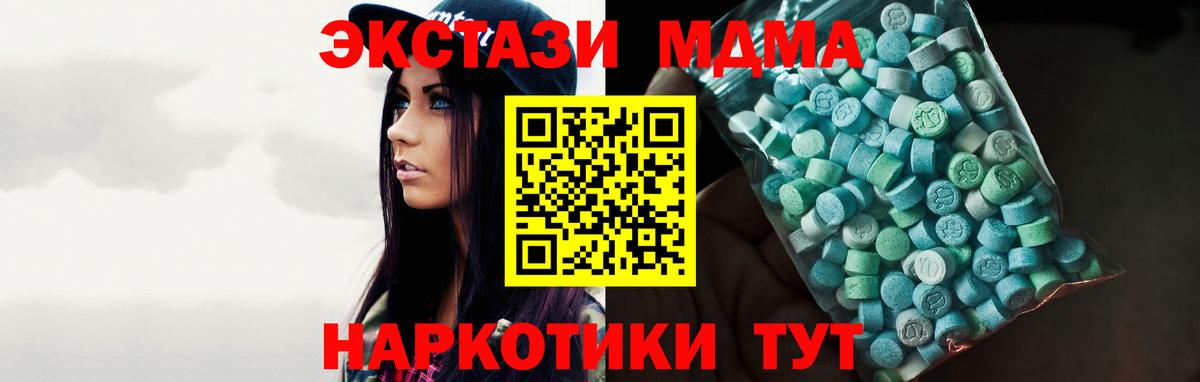 ЭКСТАЗИ louis Vuitton Свободный