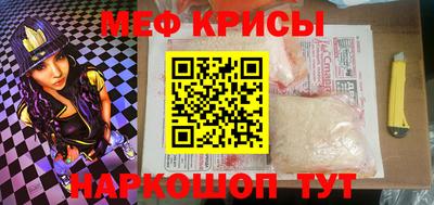ALPHA-PVP Можга