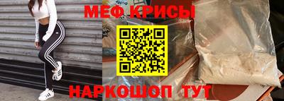 ALPHA-PVP Можга