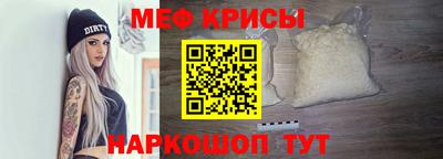 ALPHA-PVP Можга