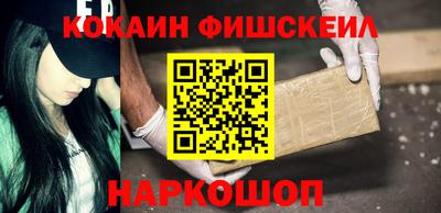 герыч Можайск