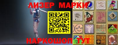 ALPHA-PVP Можга