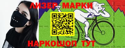 ALPHA-PVP Можга