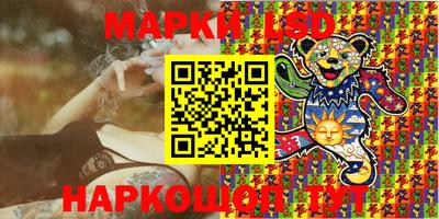 ALPHA-PVP Можга