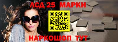 ALPHA-PVP Можга