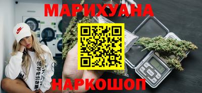 ALPHA-PVP Можга