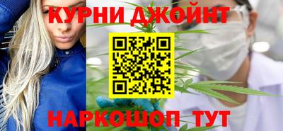 герыч Можайск