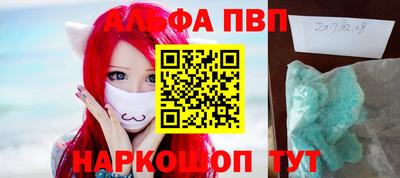 наркотики Моздок