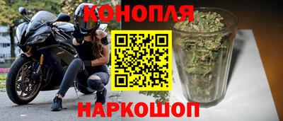 герыч Можайск