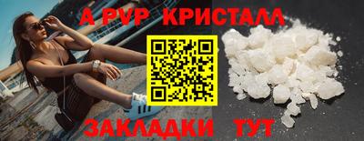 наркотики Моздок