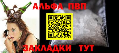 наркотики Моздок