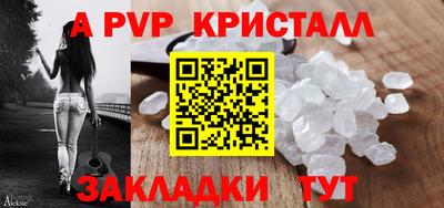 наркотики Моздок