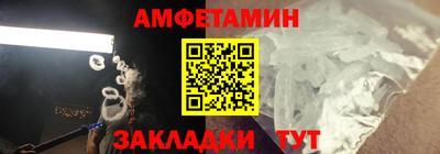 наркотики Моздок