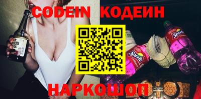 герыч Можайск