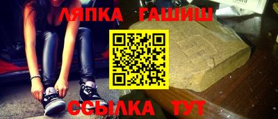 герыч Можайск