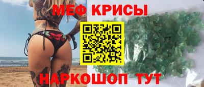 ALPHA-PVP Можга