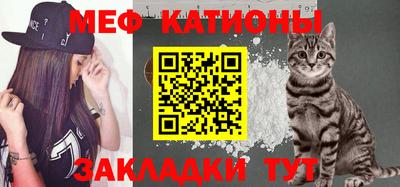 герыч Можайск