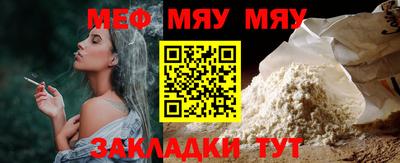 герыч Можайск