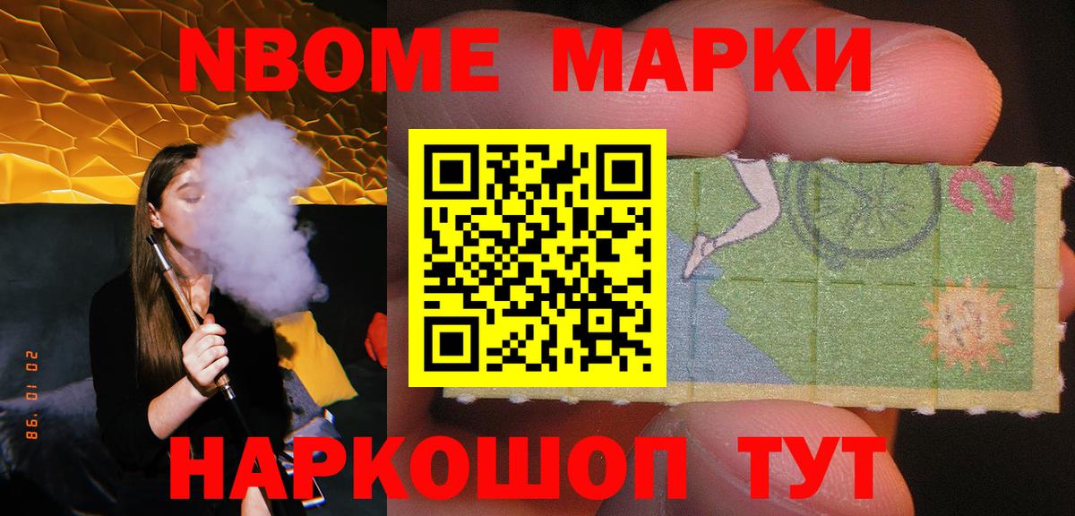 Лсд 25 экстази кислота  Лсд 25 экстази кислота  Вход с VPN  Свободный 