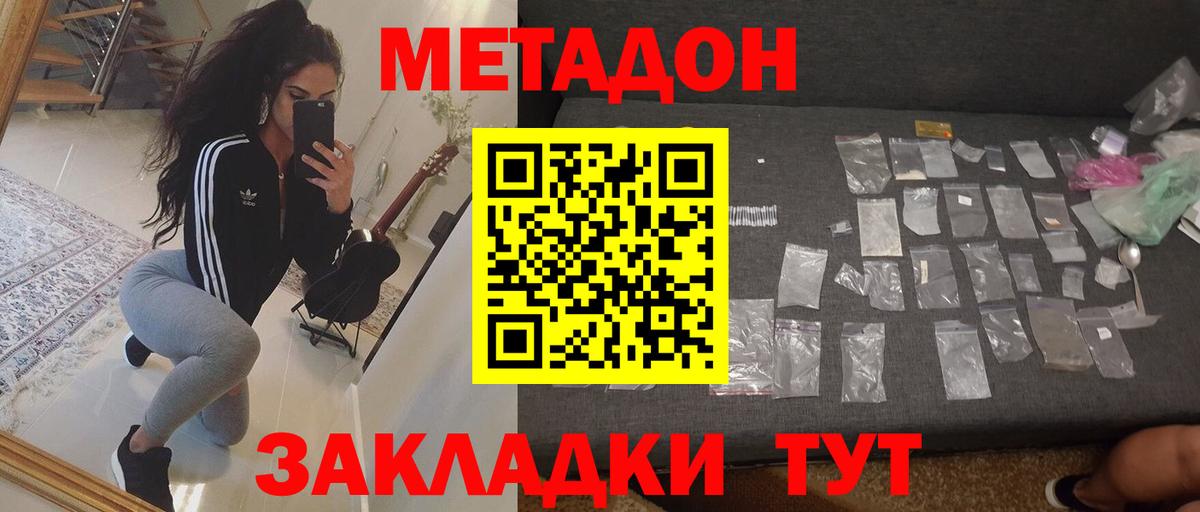 А ПВП Свободный